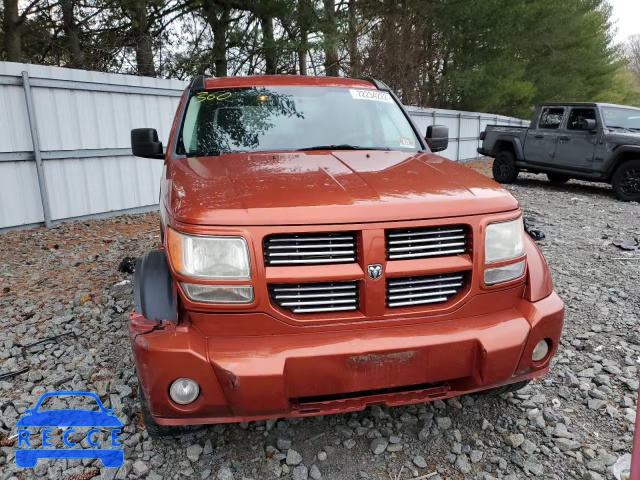 2009 DODGE NITRO R/T 1D8GU58X49W538259 image 4