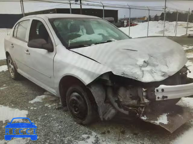2005 PONTIAC PURSUIT 1G2AJ52F257655232 image 0