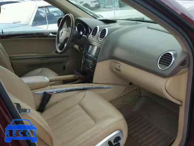 2006 MERCEDES-BENZ ML 500 4JGBB75E56A055848 зображення 4