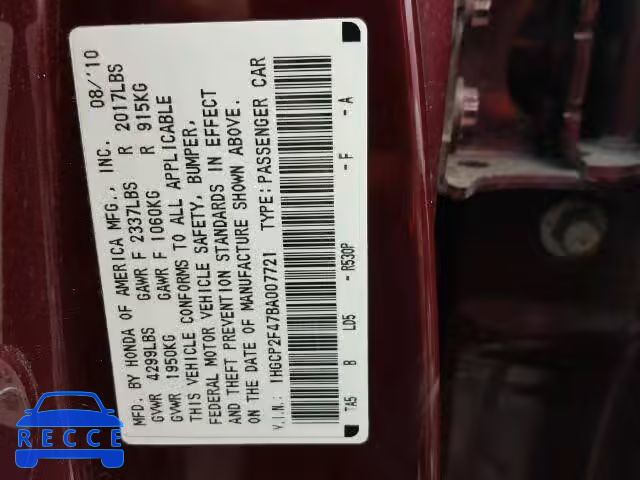 2011 HONDA ACCORD LXP 1HGCP2F47BA007721 image 9