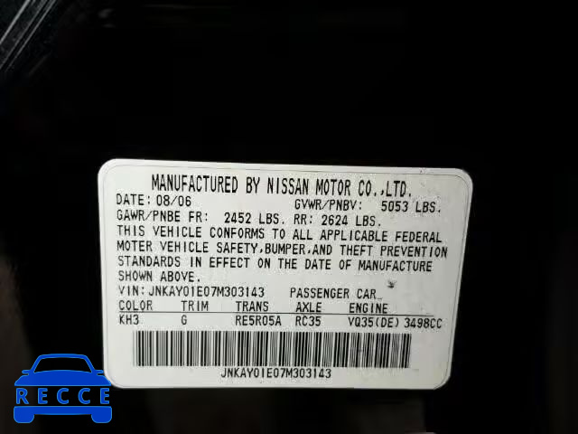 2007 INFINITI M35 BASE JNKAY01E07M303143 image 9