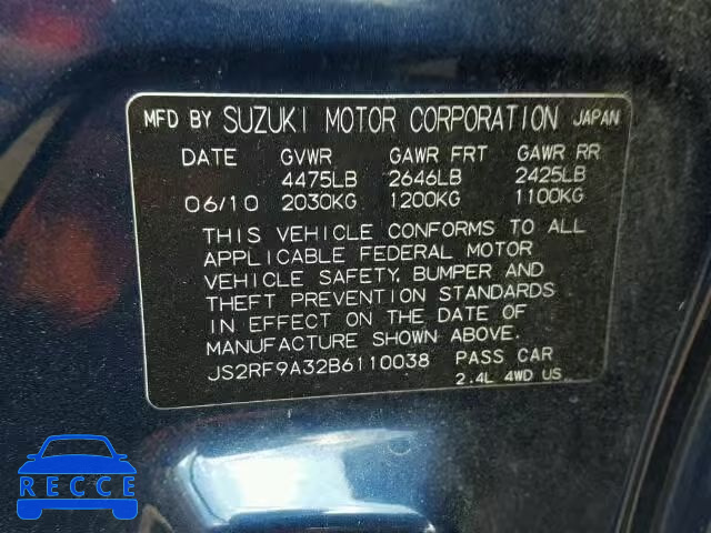 2011 SUZUKI KIZASHI JS2RF9A32B6110038 image 9