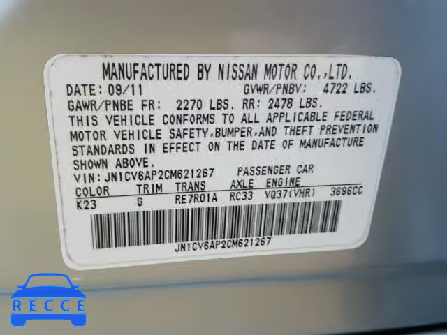 2012 INFINITI G37 BASE JN1CV6AP2CM621267 image 9