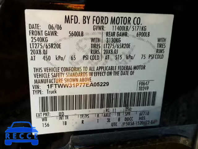 2007 FORD F350 SRW S 1FTWW31P77EA05229 image 9