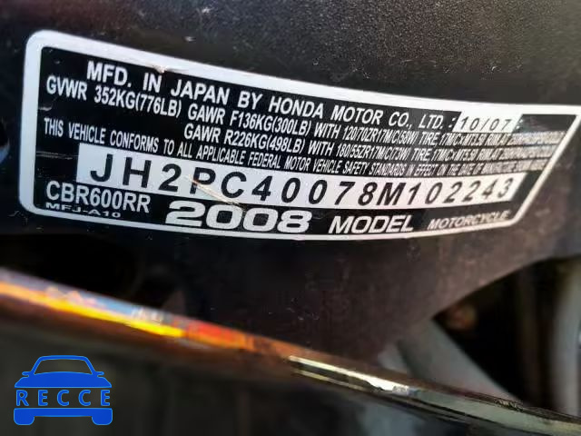 2008 HONDA CBR600 JH2PC40078M102243 Bild 9