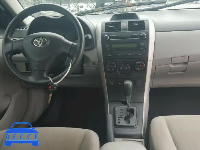 2012 TOYOTA COROLLA BA 5YFBU4EE9CP018161 зображення 8