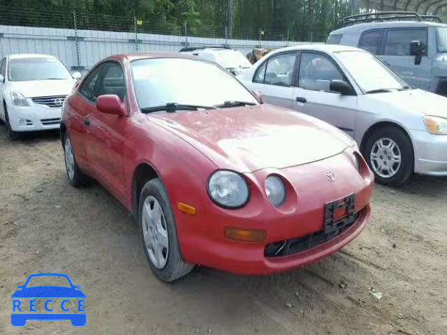 1995 TOYOTA CELICA JT2ST07N1S0022604 зображення 0