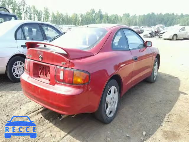 1995 TOYOTA CELICA JT2ST07N1S0022604 зображення 3