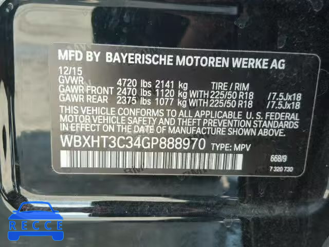 2016 BMW X1 WBXHT3C34GP888970 image 9