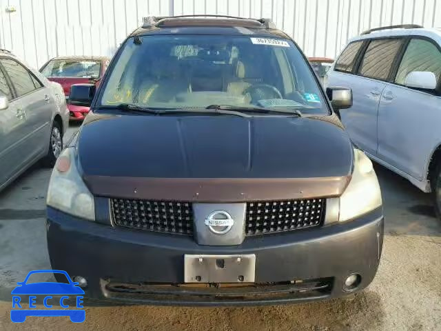 2005 NISSAN QUEST S 5N1BV28U35N129188 зображення 8