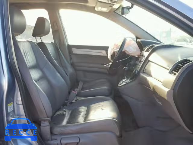 2011 HONDA CR-V EXL JHLRE3H76BC016381 image 4