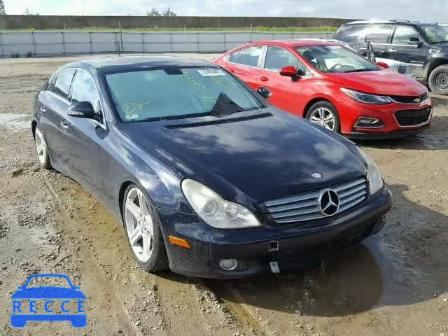 2008 MERCEDES-BENZ CLS WDDDJ72X38A126088 зображення 0