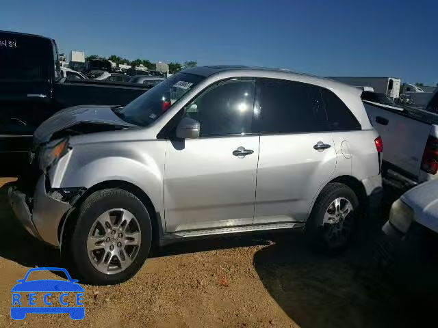 2008 ACURA MDX TECHNO 2HNYD283X8H538952 зображення 8