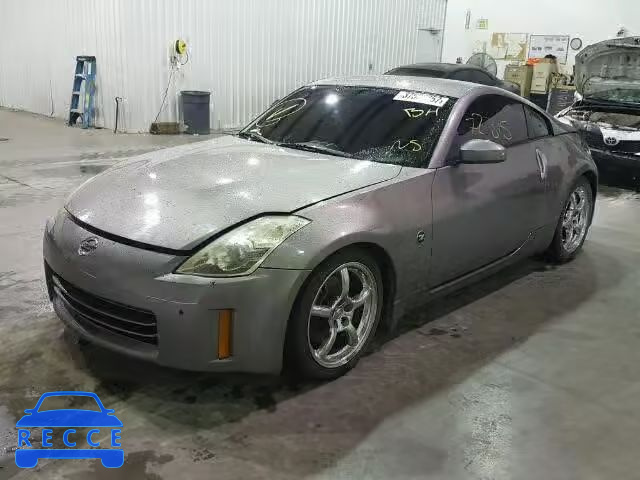 2008 NISSAN 350Z COUPE JN1BZ34E48M750031 зображення 1