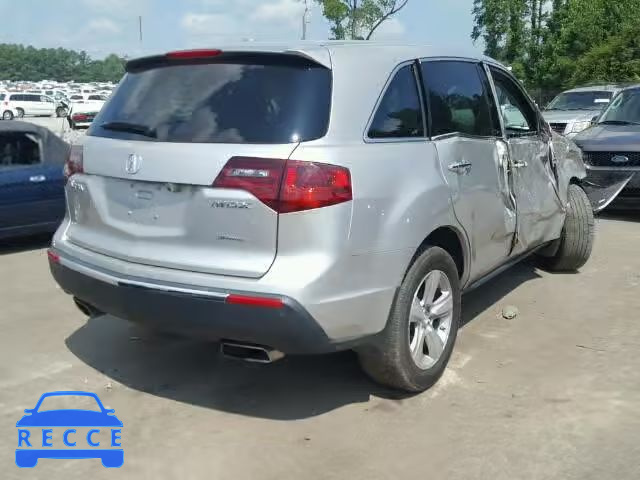 2010 ACURA MDX TECHNO 2HNYD2H69AH514321 зображення 3