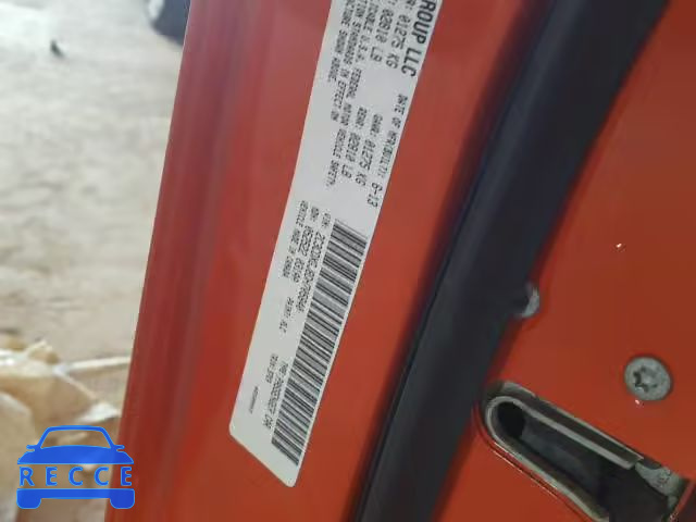 2013 DODGE CHARGER SU 2C3CDXGJ8DH705840 зображення 9