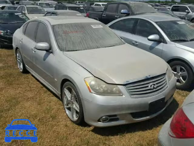 2008 INFINITI M45 BASE JNKBY01E08M500951 image 0