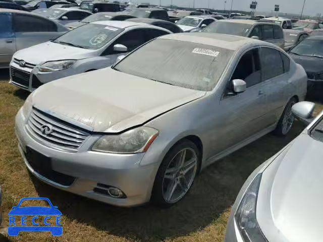 2008 INFINITI M45 BASE JNKBY01E08M500951 image 1