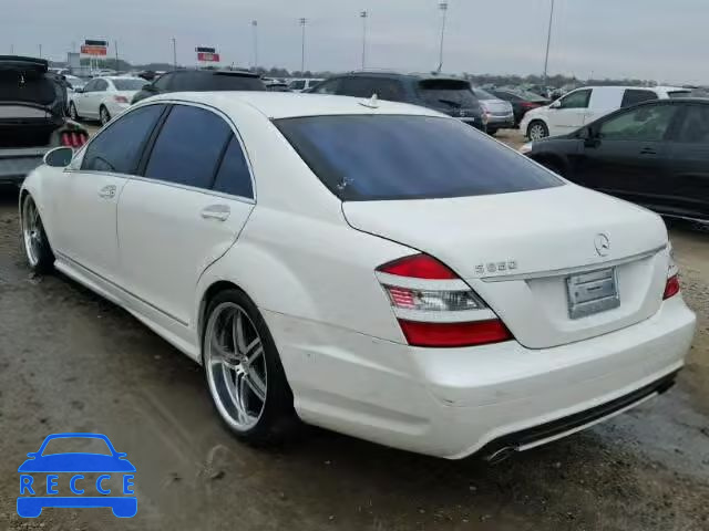 2009 MERCEDES-BENZ S WDDNG71X59A274619 зображення 2