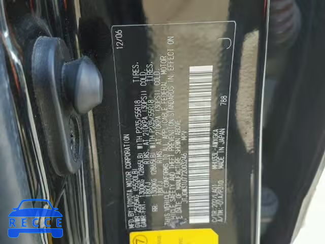 2007 LEXUS RX 400H JTJGW31U772003246 image 9