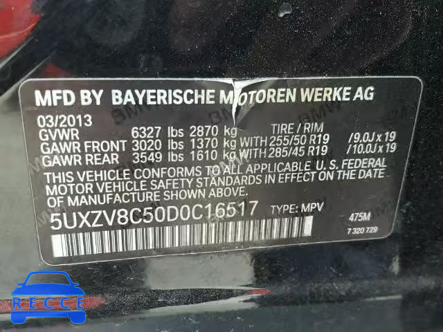 2013 BMW X5 XDRIVE5 5UXZV8C50D0C16517 зображення 9