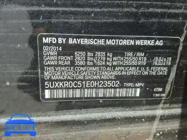 2014 BMW X5 5UXKR0C51E0H23502 image 9