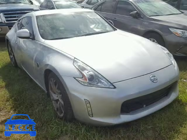 2015 NISSAN 370Z JN1AZ4EH2FM440287 image 0