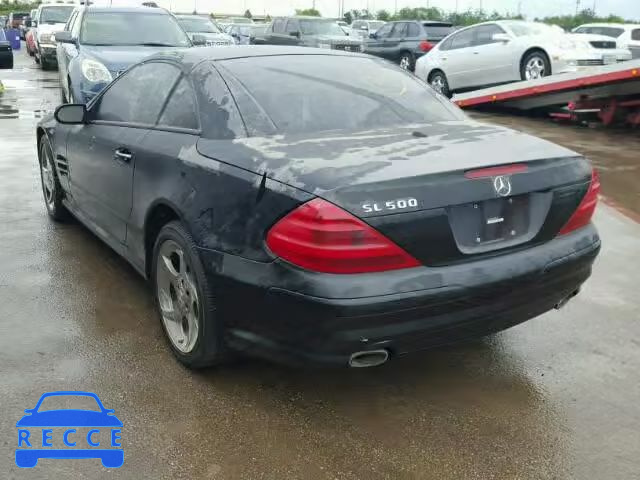 2005 MERCEDES-BENZ SL 500 WDBSK75F05F098703 image 2