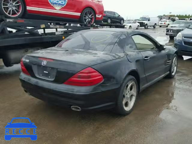 2005 MERCEDES-BENZ SL 500 WDBSK75F05F098703 image 3