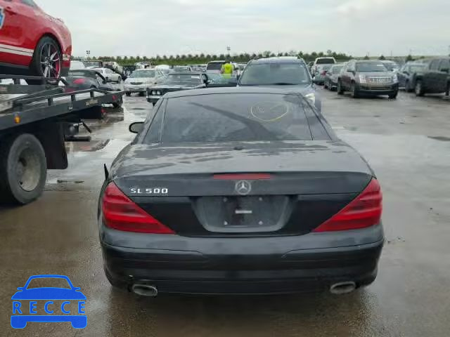 2005 MERCEDES-BENZ SL 500 WDBSK75F05F098703 image 5