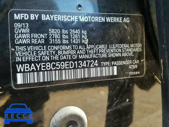 2014 BMW 750 WBAYE8C59ED134724 image 9
