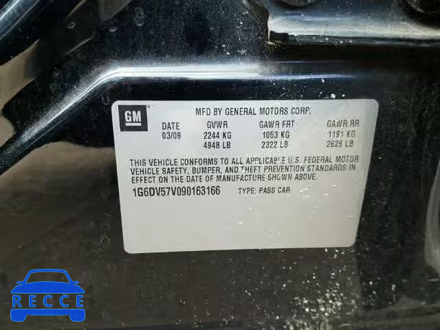 2009 CADILLAC CTS HI FEA 1G6DV57V090163166 зображення 9