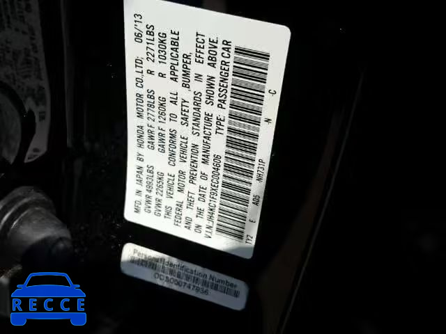 2014 ACURA RLX JH4KC1F9XEC004606 image 9