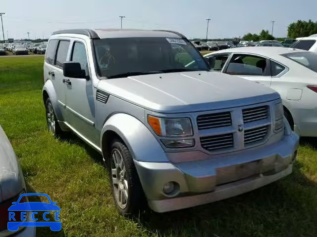 2007 DODGE NITRO R/T 1D8GT58607W736067 зображення 0