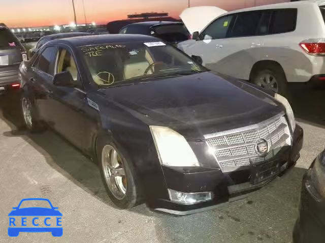 2008 CADILLAC CTS HI FEA 1G6DV57V980146834 image 0