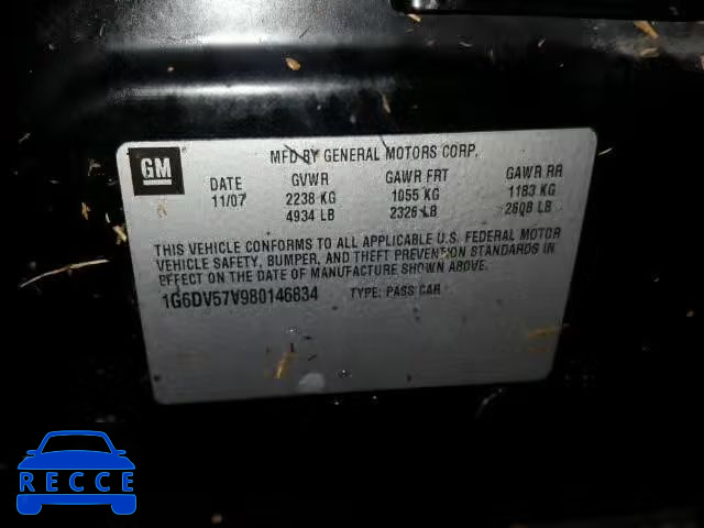 2008 CADILLAC CTS HI FEA 1G6DV57V980146834 image 9