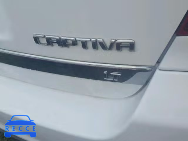 2015 CHEVROLET CAPTIVA 3GNAL3EK7FS528845 зображення 8