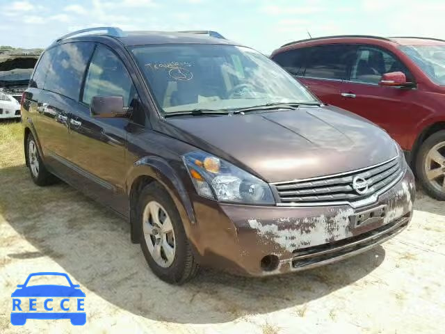 2007 NISSAN QUEST S 5N1BV28UX7N107336 Bild 0