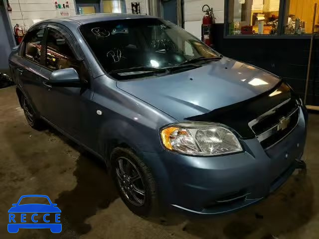 2007 CHEVROLET AVEO BASE KL1TD55697B054625 image 0
