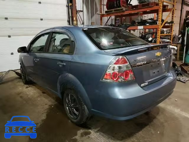 2007 CHEVROLET AVEO BASE KL1TD55697B054625 image 2