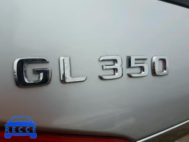 2014 MERCEDES-BENZ GL 4JGDF2EE1EA359970 зображення 8