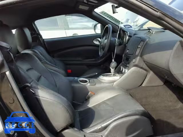 2015 NISSAN 370Z JN1AZ4EHXFM441042 image 4