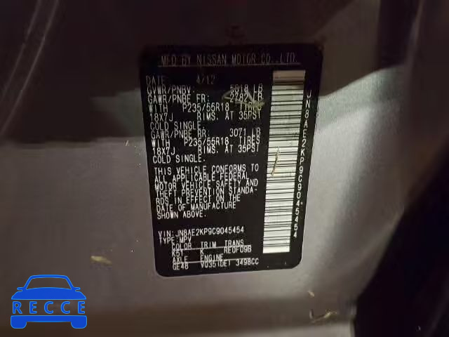 2012 NISSAN QUEST S JN8AE2KP9C9045454 image 9