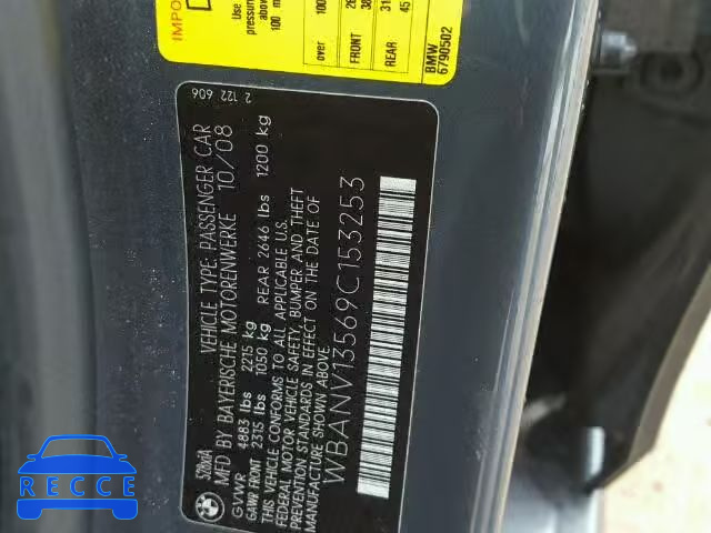 2009 BMW 528 XI WBANV13569C153253 image 9