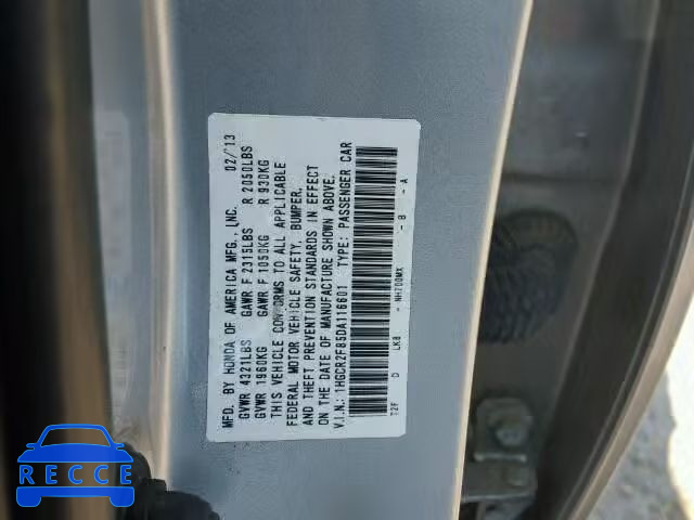 2013 HONDA ACCORD EXL 1HGCR2F85DA116601 зображення 9