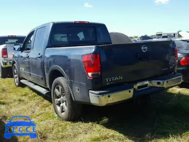 2015 NISSAN TITAN S 1N6BA0ED0FN502372 image 2