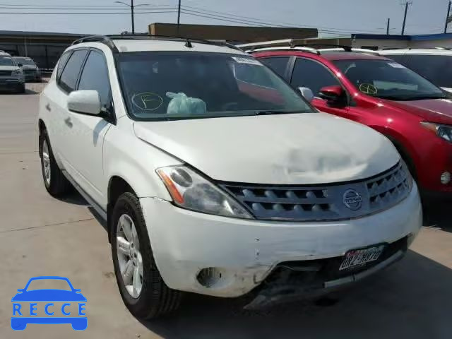 2007 NISSAN MURANO SL JN8AZ08T57W519307 image 0