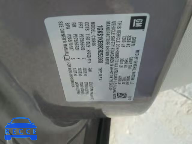 2012 GMC YUKON XL C 1GKS1KE08CR253968 image 9