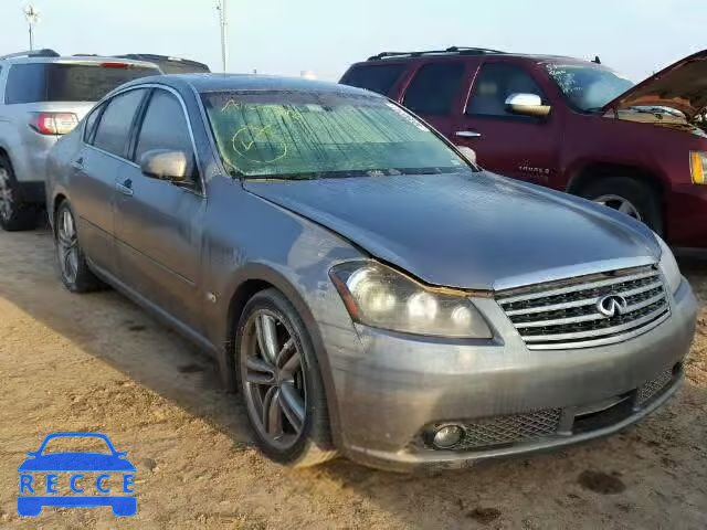 2007 INFINITI M45 JNKBY01E47M401919 зображення 0