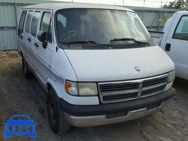 1997 DODGE RAM VAN 2B6HB21X1VK599439 image 0